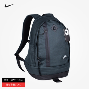 Nike/耐克 BA5230-364