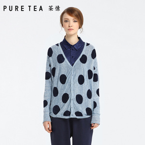 PURE TEA/茶·愫 TK1003731