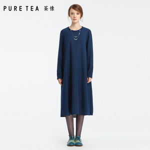 PURE TEA/茶·愫 TD2203741