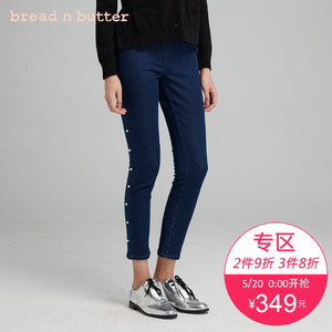 bread n butter 6WB0BNBJENW239