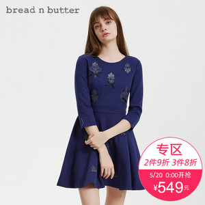 bread n butter 6WB0BNBDRSC876