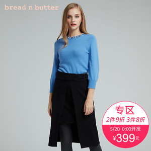 bread n butter 6WB0BNBTOPK307