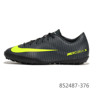 Nike/耐克 852487-376