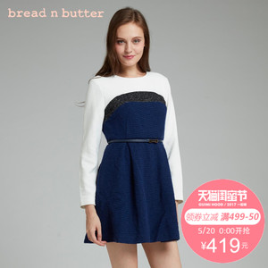 bread n butter 5WB0BNBDRSW618