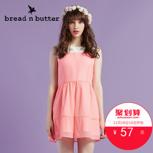 bread n butter 4SB0BNBDRSW942025