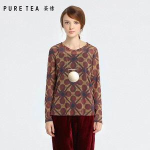PURE TEA/茶·愫 TI0103732
