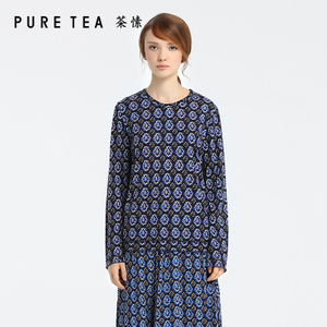 PURE TEA/茶·愫 TI0303741