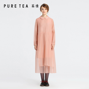 PURE TEA/茶·愫 TD1303741