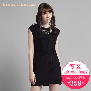 bread n butter 5WB0BNBDRSC017000
