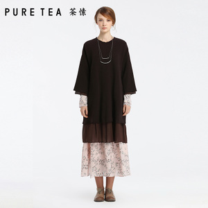 PURE TEA/茶·愫 TD2803731