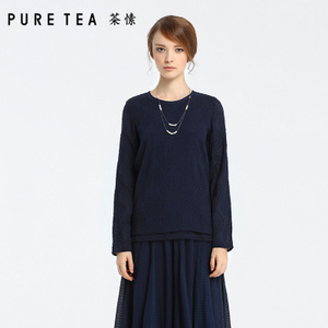PURE TEA/茶·愫 TB0401731