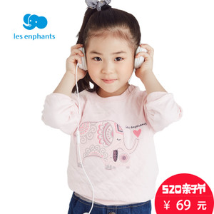 les enphants/丽婴房 0163000218-1