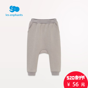 les enphants/丽婴房 A264010017