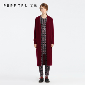 PURE TEA/茶·愫 TK2604731
