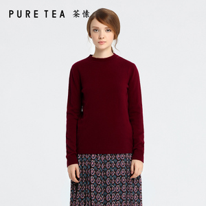 PURE TEA/茶·愫 TK2402731