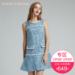 bread n butter 6WB0BNBDRSW158