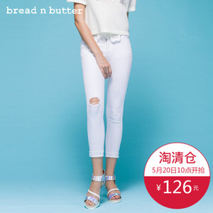 bread n butter 5SB0BNBJENW040010
