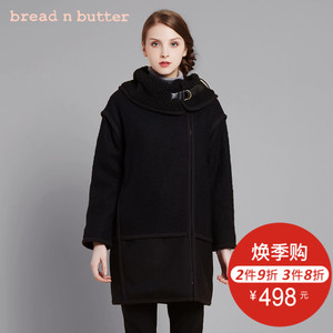 bread n butter 5WB0BNBCOTW557000