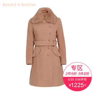 bread n butter 5WB0BNBCOTWB72