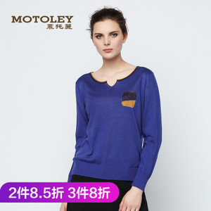 Motoley/慕托丽 MP738051