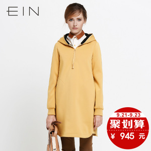 EIN/言 ED1403641