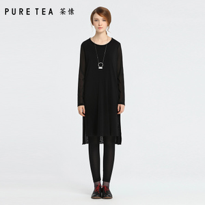 PURE TEA/茶·愫 TI0203733