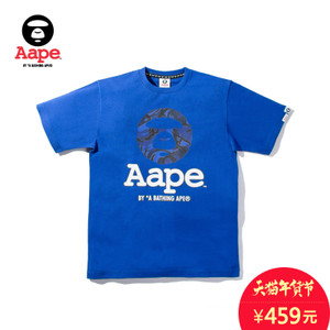 Aape AAPTEM2692XX7