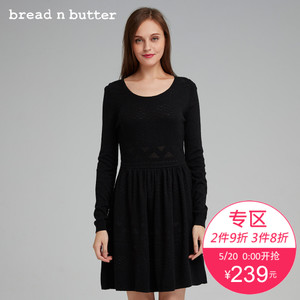 bread n butter 5WB0BNBDRSK204000