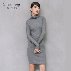 Charmeur/夏禾沐 QHZ9109