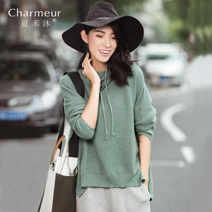 Charmeur/夏禾沐 SHZ3188