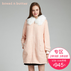 bread n butter 5WB0BNBCOTW928025