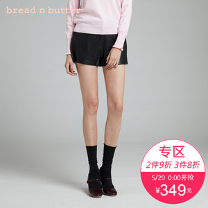 bread n butter 6WB0BNBSHPW131