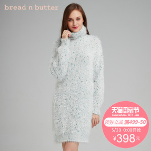 bread n butter 6WB0BNBDRSK806