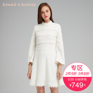 bread n butter 6WB0BNBDRSW590