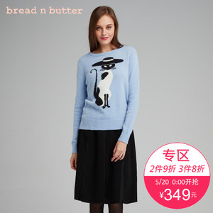bread n butter 6WB0BNBTOPK666