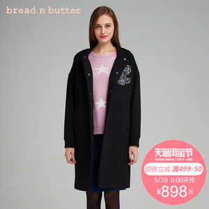 bread n butter 6WB0BNBCOTW524