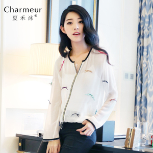 Charmeur/夏禾沐 WC7764