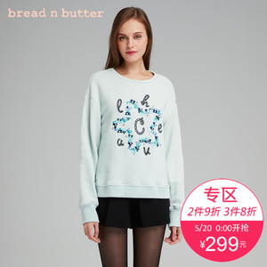 bread n butter 6WB0BNBTOPC677