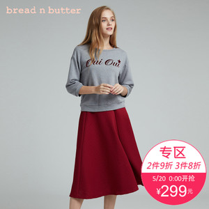 bread n butter 6WB0BNBTOPC430
