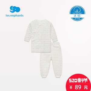 les enphants/丽婴房 A263100971