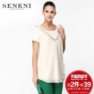 senkni/圣可尼 S121105CD