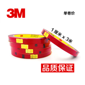 3M 3m1cm-1X3