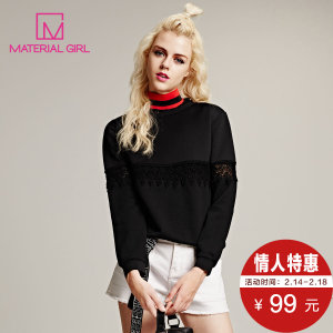 material girl M1CE53304