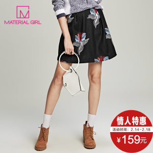 material girl M1GE54309