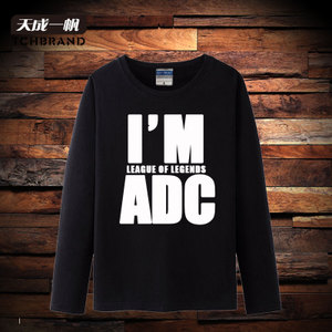 QWE-0137-ADC