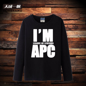 tchbrand/天成一帆 QWE-0137-APC