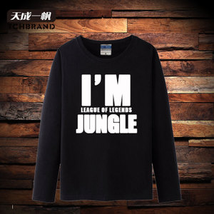 tchbrand/天成一帆 JUNGLE