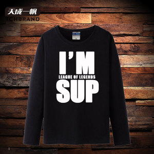 tchbrand/天成一帆 QWE-0137-SUP