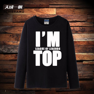 tchbrand/天成一帆 QWE-0137-TOP