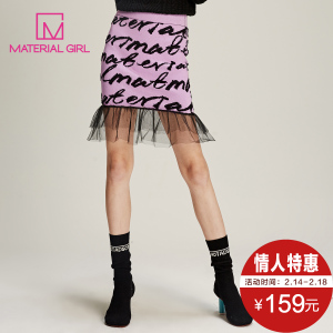 material girl M1GE54608